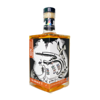 Modern Art Distillery Orange & Pomegranate Gin. Bottles with commissioned artwork from emerging artists. Bpottles are uniquely numbered and collectable. This artwork is from a linoprint by the late Bridport artist, Hugh Dunford Wood. The linoprint depicts the iconic Cobb at Lyme Regis.